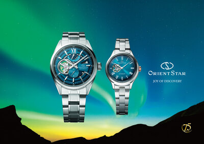 Orient Star Classic Open Heart Automatic RE-ND0024E00B 75th Anniversary Limited Edition 800pcs