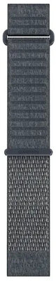 (SK) Nylonový řemínek Garmin 22mm, krátký, Blue Granite, ComfortFit, 010-14507-13