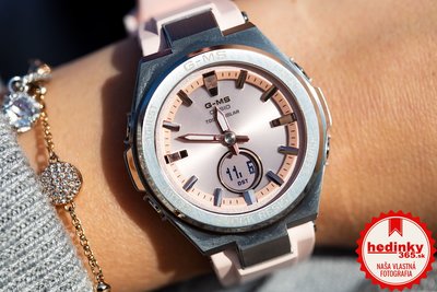 Casio Baby-G MSG-S200-4AER