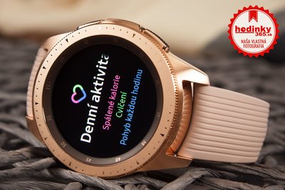 Samsung Galaxy Watch R810 (42 mm) Rose Gold SM-R810NZDAXEZ