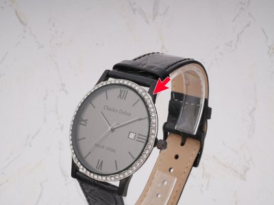 Charles Delon 4873/02 (II. Jakost)