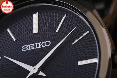 Seiko Quartz SWR035P1