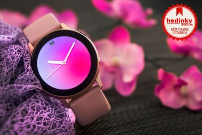 Samsung Galaxy Watch Active 2 R830 Aluminium 40mm Gold