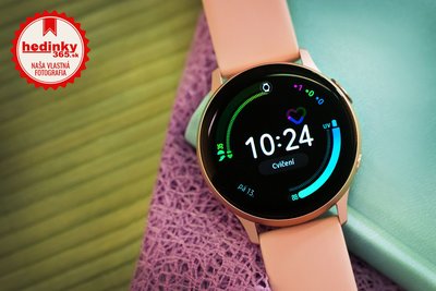 Samsung Galaxy Watch Active 2 R830 Aluminium 40mm Gold