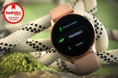 Samsung Galaxy Watch Active 2 R830 Aluminium 40mm Gold