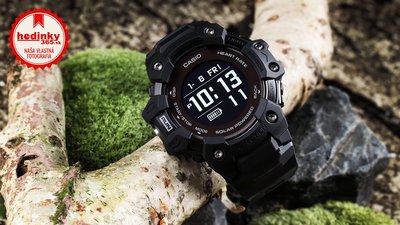 Casio G-Shock G-Squad HR GBD-H1000-1ER