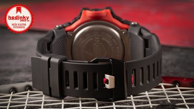 Casio G-Shock G-Squad GBD-100-1ER