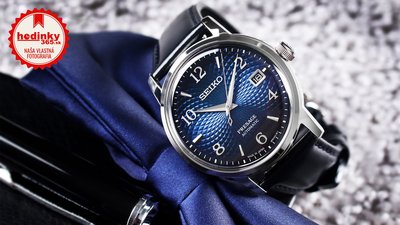 Seiko Presage Automatic SRPE43J1 Cocktail Time "Old Clock"