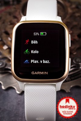 Garmin Venu Sq, LightGold/White Band