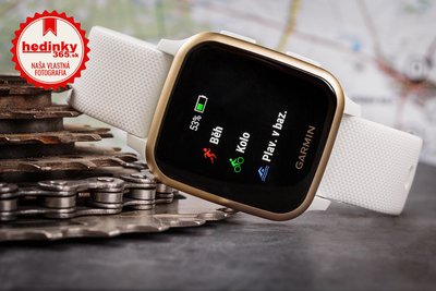 Garmin Venu Sq, LightGold/White Band