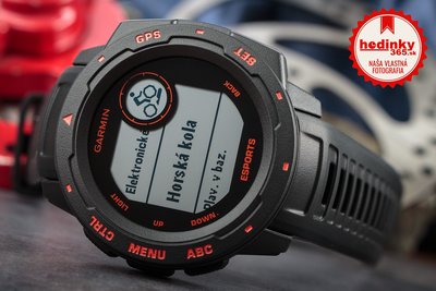 Garmin Instinct Esports Optic