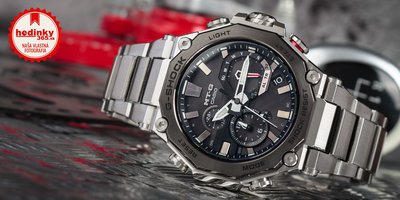 Casio G-Shock MT-G Dual Core Guard Carbon Monocoque MTG-B2000D-1AER