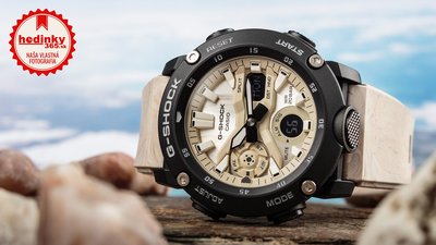 Casio G-Shock Original GA-2000WM-1AER Carbon Core Guard Utility Wavy Marble Series