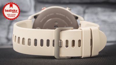 Xiaomi Mi Watch (Beige)