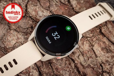 Xiaomi Mi Watch (Beige)