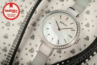 Bering Sale 16831-004