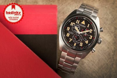 Citizen Sports Eco-Drive Super Titanium Chronograph AT2480-81E