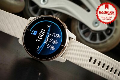 Garmin Venu 2 Plus Cream Gold / White Band