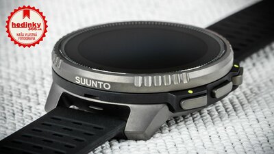 Suunto Vertical Titanium Solar Black