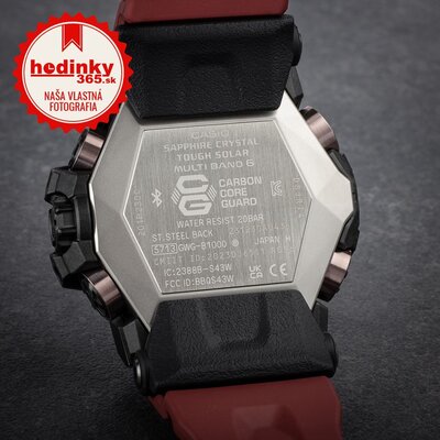 Casio G-Shock Mudmaster GWG-B1000-1A4ER Carbon Core Guard