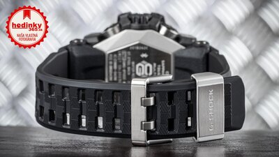 Casio G-Shock Mudmaster GWG-B1000-1AER Carbon Core Guard