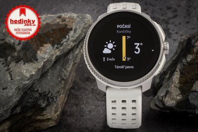 Suunto Race Birch