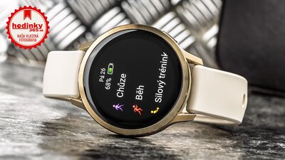 Garmin Venu 4 41mm Lunar Gold / Bone, Silicone Band